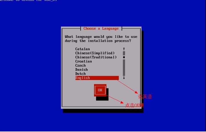 關于Linux系統無法啟動的問題（1）