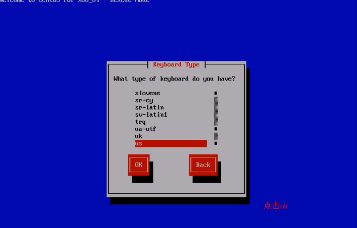 關于Linux系統無法啟動的問題（1）