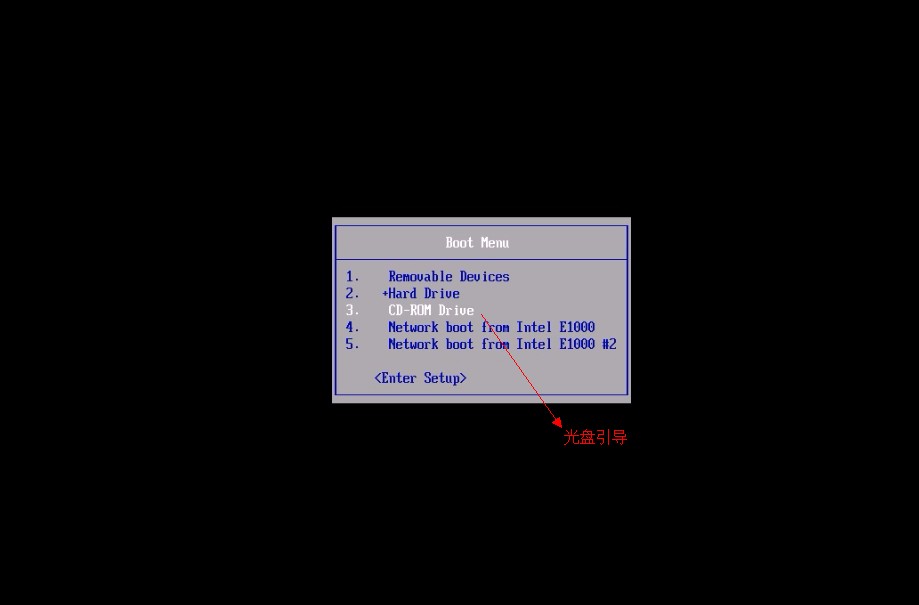 關于Linux系統無法啟動的問題（1）