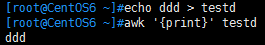 linux  關于 AWK 解析