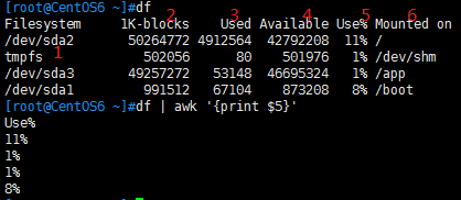 linux  關于 AWK 解析