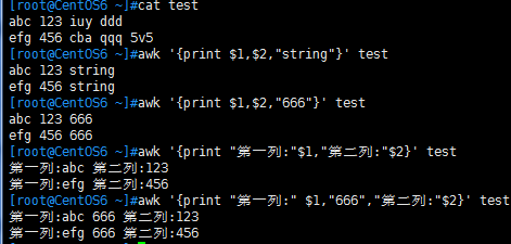linux  關于 AWK 解析