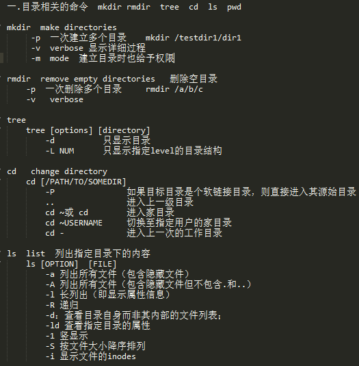 Snipaste_2017-09-10_22-08-20