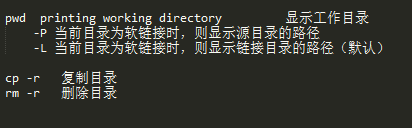 Snipaste_2017-09-10_22-09-25
