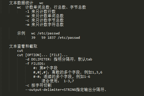 Snipaste_2017-09-10_22-11-20