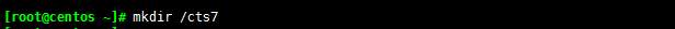 lvm邏輯卷