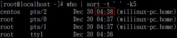 2017-12-30_094142