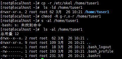 LINUX基礎--組及用戶