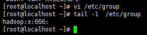 LINUX基礎--組及用戶