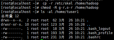 LINUX基礎--組及用戶