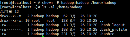 LINUX基礎--組及用戶