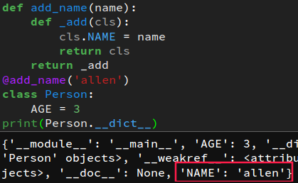 Python面向對象基礎