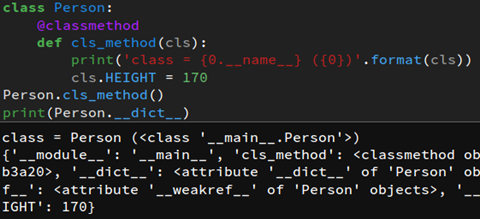 Python面向對象基礎
