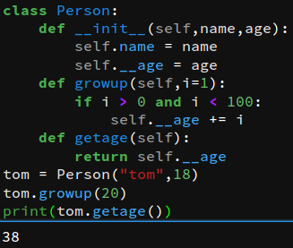 Python面向對象基礎