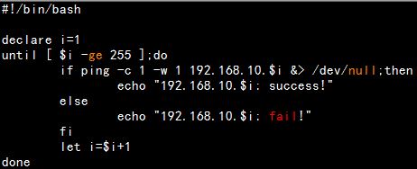 bash2